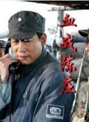 2024年网站SEO优化流程实用案例合集